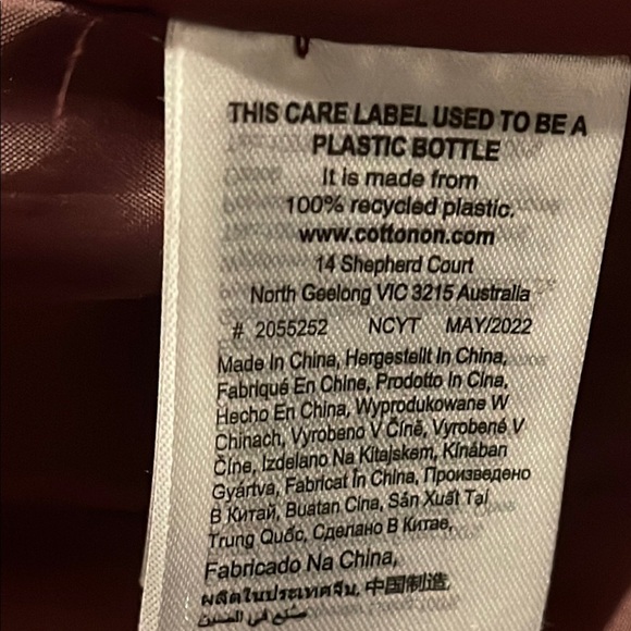 Cotton On Kids Puffer Jacket in Rich Brown - Picture 10 of 10